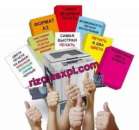 ����������, ������ ����������, ������������� �� ���������. ������ ��� ������� - ������