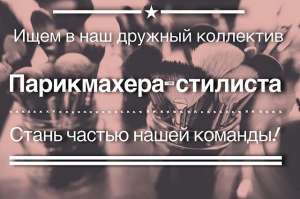 ���������� ������ ����������� �������� � ������ - ����������� 1