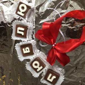 ���������� ������ �����������! �������� �� ���� - ��� �� �����, ��� ����� ����� � ��������� � ����� ���� ������� � ������� �� � - ����������� 1