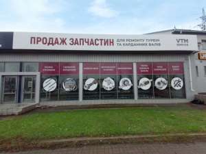 ���������� ������, �����������, ���������� ���������������, ����� - ����������� 1