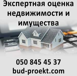 ���������� ������ ������������ � ��������� - ����������� 1