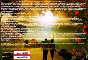 ���������� ������ ������������ - ��������, ������ - �������� ����� � ��������� - ����������� 1