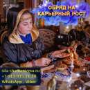 ���������� ������: �������������� �������� ���������. �������� �� �������� ��������. ����������� �����, ����� ������ ���������. - ����������� 3