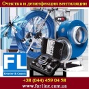 ������� � ����������: ���������� ������� 2015 ������, �������, ���������