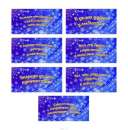 ���������� ������� 80256202650 - ����������� 2