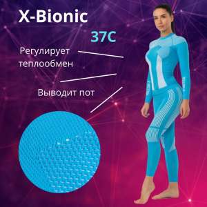 ���������� ������� ALPINESPORTS - ����������� 1