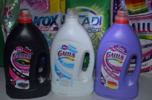 ���������� ������� Ariel, Multicolor, Cadi, Gallus, Praktik � ��. - ����������� 1