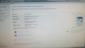 ���������� ������� GeForce GTX 760 2Gb DDR5 256bit - ����������� 1