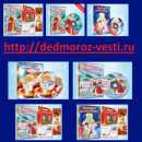 ������� � ����������: ���������� �������