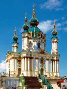 ����������, �������. - ����������� 1