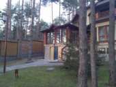 ���������� ������� - ����������� 2