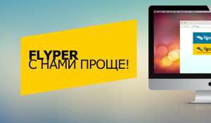 ���������� ������� - ����������� 1