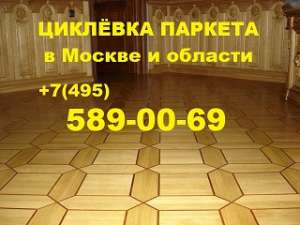 ���������� ������� - ����������� 1