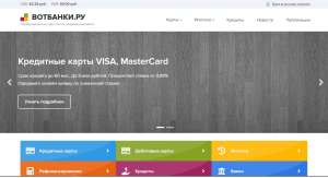 ���������� ������� - ����������� 1