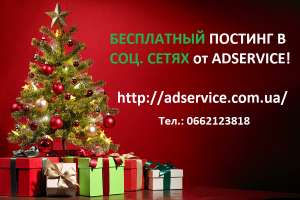 ���������� ������� � ���. ����. ������ ���������� ����������. ������� - ����������� 1