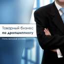 ���������� ������� � �����. �����������.. ��������� ��������� - ������