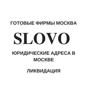 ���������� ������� � ������ �� ������������ - ����������� 1