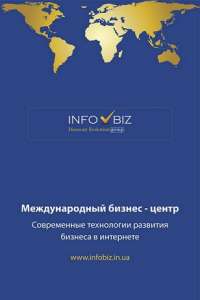 ���������� ������� � ������! ����� �������! - ����������� 1