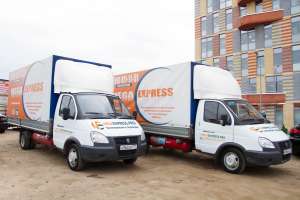 ����������, ������� � ������ ��������. - ����������� 1