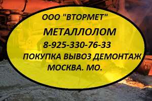 ���������� ������� � ������ ��������. ������, ��. - ����������� 1