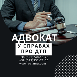 ���������� ������� � ������� ��� ��� - ����������� 1