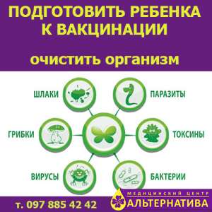 ���������� ������� � ���������� - ����������� 1