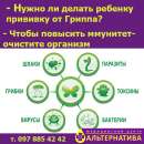 ���������� ������� � ���������� - ����������� 2