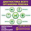 ���������� ������� � ���������� - ����������� 2