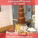 ������� � ����������: ���������� ������� �� 8 ����� ��� ������