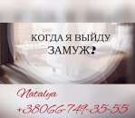 ���������� ������� �� ������ ���� �������. ������������ �� 2019, ������� - ����������� 2