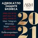 ������� � ����������: ���������� ������� �� ������ ������� ������� � �������