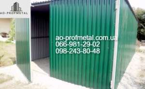 ���������� ������� ��� 6005 ���, ������� ���������� �������� ����� RAL 6005. - ����������� 1