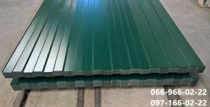 ���������� ������� ��� 6005, �������������� ral 6005 ������� - ����������� 1