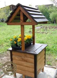 ���������� ������� ��� ���� - ����������� 1