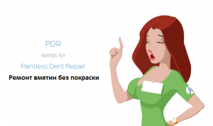 ���������� �������, ��� �������. - ����������� 1