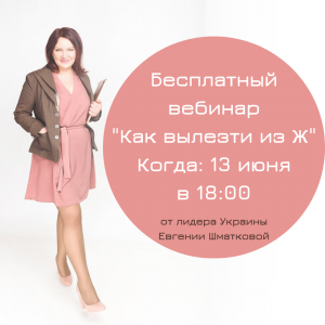 ���������� ������� "��� ������� �� �" - ����������� 1