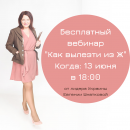 ������� � ����������: ���������� ������� "��� ������� �� �"