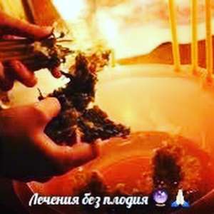 ���������� ������� ��� ������� ������� 🙏🏻🔮 - ����������� 1