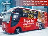 ���������� ������� ��� �������� �� ��������� - ����������� 1