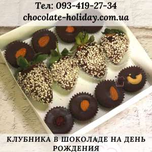 ���������� ������� ��� ���������� - ����������� 1