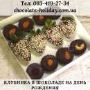 ���������� ������� ��� ����������