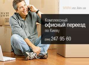 ���������� ������� ���� - ����������� 1