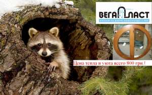 ���������� �������. ���� ��� ����-Rehau 60/70 - ����������� 1