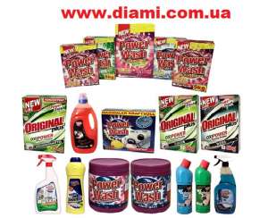 ���������� �������, ���� ��� ������ Power Wash - ����������� 1