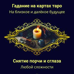 ���������� ������� ���� ��� ��������� ������������� ������������ ����� ������, ��� ������ � ������� ������ ����������� � ����. - ����������� 1