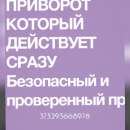 ���������� ������� ���� ��� ��������� ������������� ������������ ����� ������, ��� ������ � ������� ������ ����������� � ����.. �����, ������� � ����������� - ������