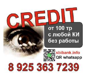 ���������� ������� ���� ������� � ���������� � ���� ���� ? - ����������� 1