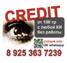 ������� � ����������: ���������� ������� ���� ������� � ���������� � ���� ���� ?