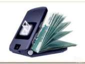 ������� � ����������: ���������� ������� ����� (��� ������� ��)