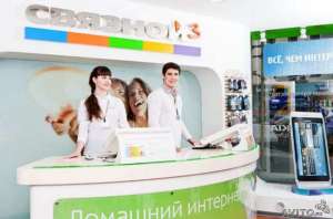 ���������� ������� ����� ������ ��������� - ����������� 1